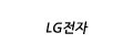 Partner Name